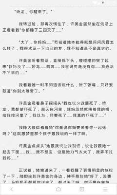 中国q1签证邀请函模板 菲律宾办理q1签证所需资料